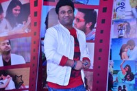 DSP Launches Mirchi Love 104 FM Radio Station